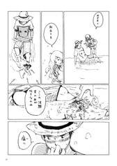 サンプル画像 No.4