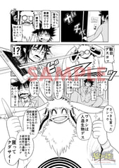 サンプル画像 No.1