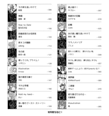 サンプル画像 No.1
