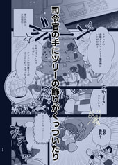 サンプル画像 No.3