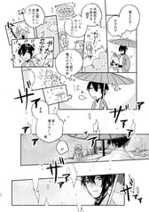 サンプル画像 No.3