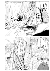サンプル画像 No.6