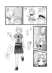 サンプル画像 No.4