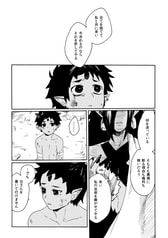 サンプル画像 No.3