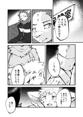 サンプル画像 No.2