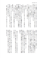 サンプル画像 No.5
