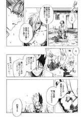 サンプル画像 No.3