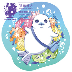 サンプル画像 No.1