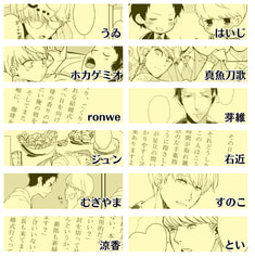 サンプル画像 No.3
