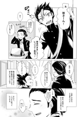 サンプル画像 No.1