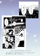 サンプル画像 No.5