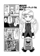 サンプル画像 No.4
