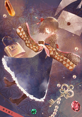 サンプル画像 No.2
