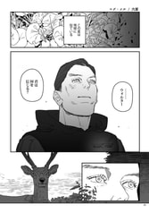サンプル画像 No.3