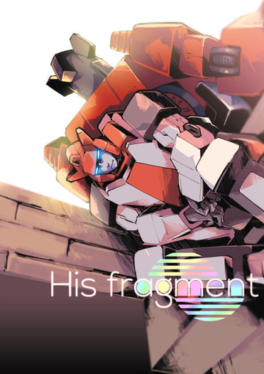 His fragment