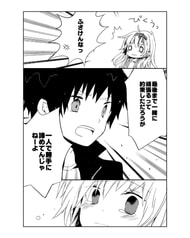 サンプル画像 No.2
