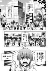 サンプル画像 No.4