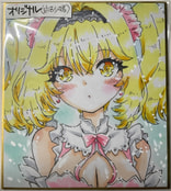 ミニ色紙・オリジナル (魔法少女系)