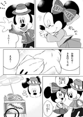 サンプル画像 No.3