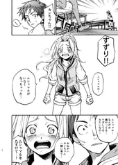 サンプル画像 No.2