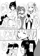 サンプル画像 No.2