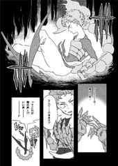 サンプル画像 No.2
