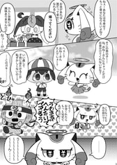 サンプル画像 No.2
