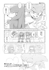 サンプル画像 No.3