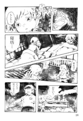 サンプル画像 No.3