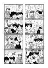 サンプル画像 No.3