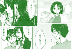 サンプル画像 No.5