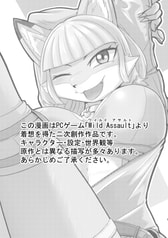 サンプル画像 No.1