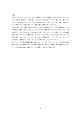 サンプル画像 No.5