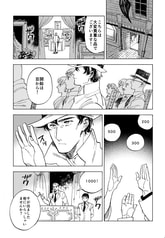 サンプル画像 No.1