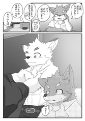 サンプル画像 No.2