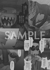 サンプル画像 No.6
