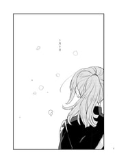 サンプル画像 No.1
