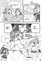 サンプル画像 No.2