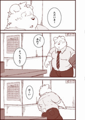 サンプル画像 No.1