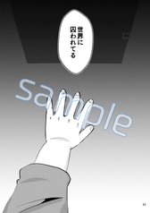 サンプル画像 No.6
