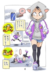 サンプル画像 No.1