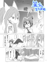 サンプル画像 No.1