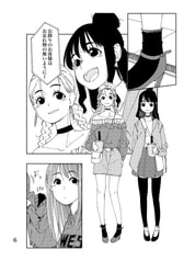 サンプル画像 No.3