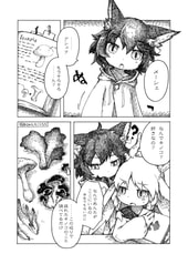 サンプル画像 No.4