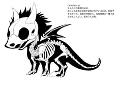 サンプル画像 No.2