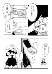 サンプル画像 No.4