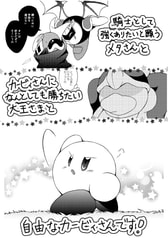 サンプル画像 No.4