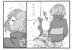 サンプル画像 No.2