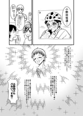 サンプル画像 No.3