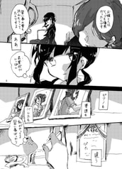 サンプル画像 No.2